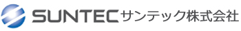 サンテック ロゴ