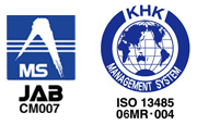 ISO 13485 サンテック