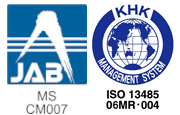 ISO 13485 サンテック